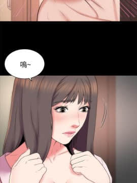 隔壁母女 1-52話[完結]_1302