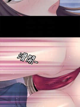 隔壁母女 1-52話[完結]_1276
