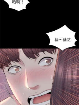 隔壁母女 1-52話[完結]_1273