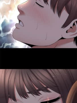 隔壁母女 1-52話[完結]_1271
