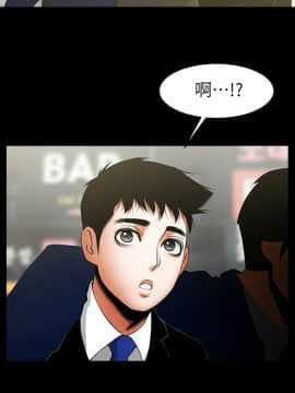 共享情人 1-50話[完結]_1480