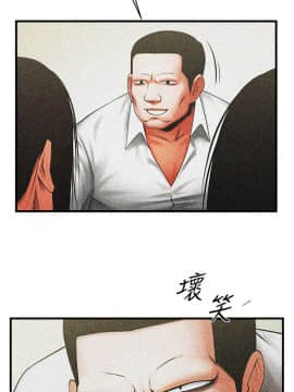 共享情人 1-50話[完結]_1395