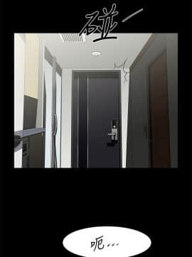 共享情人 1-50話[完結]_1381