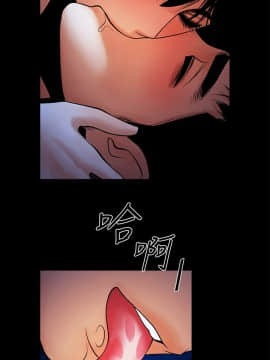共享情人 1-50話[完結]_1332
