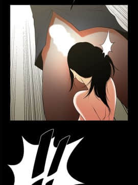 共享情人 1-50話[完結]_1299
