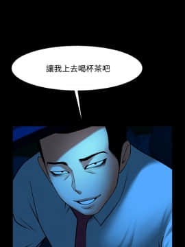 共享情人 1-50話[完結]_1200