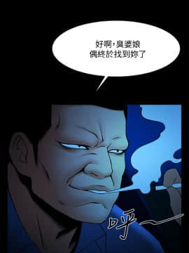 共享情人 1-50話[完結]_1199