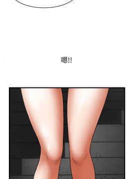 共享情人 1-50話[完結]_1179