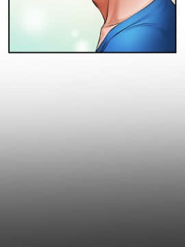 共享情人 1-50話[完結]_1181