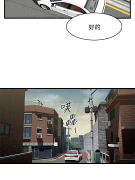 共享情人 1-50話[完結]_1172
