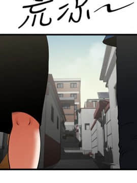 共享情人 1-50話[完結]_1173