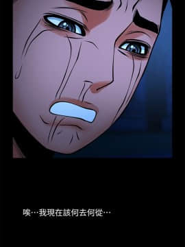 共享情人 1-50話[完結]_1150