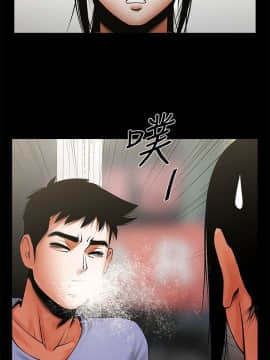 共享情人 1-50話[完結]_1129