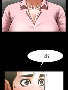 共享情人 1-50話[完結]_1124