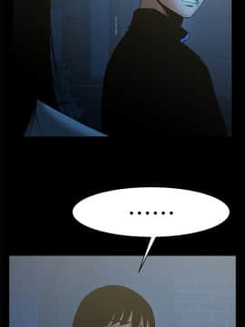 共享情人 1-50話[完結]_1121