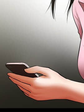 共享情人 1-50話[完結]_1088