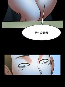 共享情人 1-50話[完結]_1063