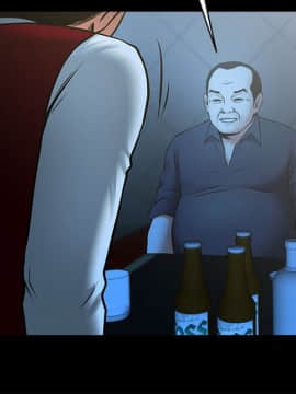 共享情人 1-50話[完結]_1054