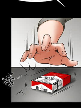 共享情人 1-50話[完結]_1050