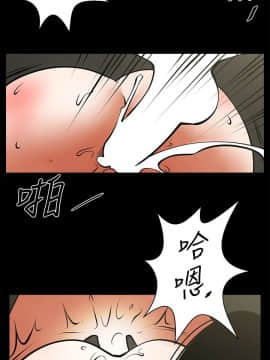 共享情人 1-50話[完結]_1003