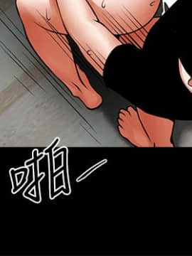 共享情人 1-50話[完結]_0953