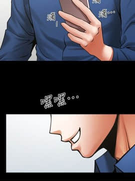 共享情人 1-50話[完結]_0931