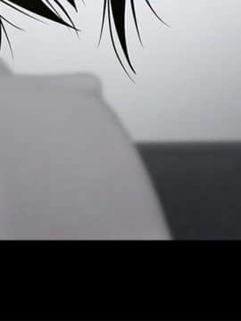 共享情人 1-50話[完結]_0916