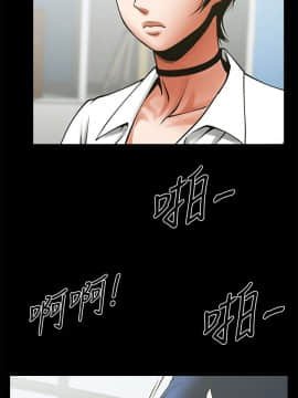 共享情人 1-50話[完結]_0911