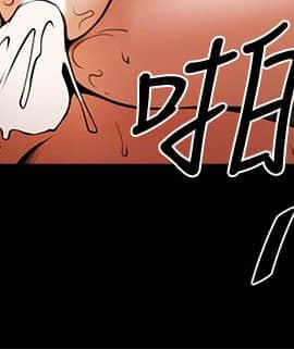 共享情人 1-50話[完結]_0888