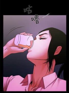 共享情人 1-50話[完結]_0878