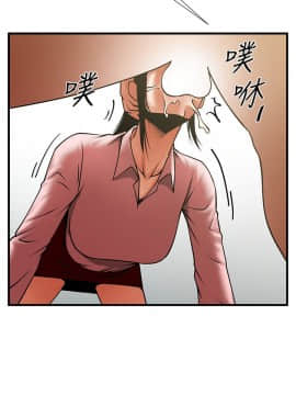 共享情人 1-50話[完結]_0840