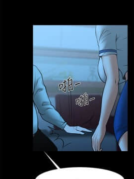 共享情人 1-50話[完結]_0820