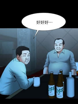 共享情人 1-50話[完結]_0810