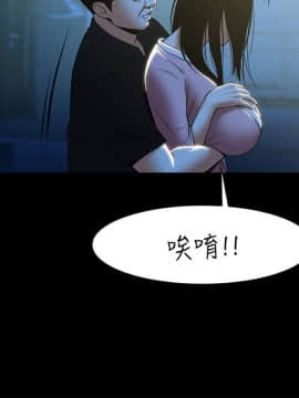 共享情人 1-50話[完結]_0756
