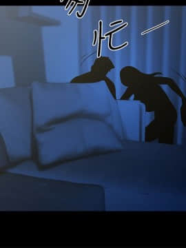 共享情人 1-50話[完結]_0750