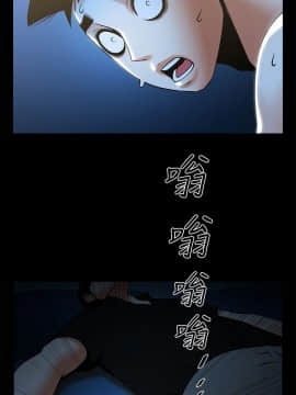 共享情人 1-50話[完結]_0747