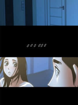 共享情人 1-50話[完結]_0734