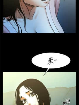 共享情人 1-50話[完結]_0715