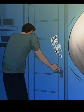 共享情人 1-50話[完結]_0699