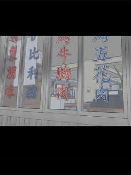 共享情人 1-50話[完結]_0683