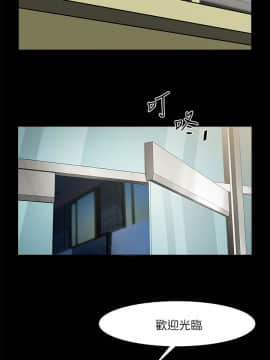 共享情人 1-50話[完結]_0678