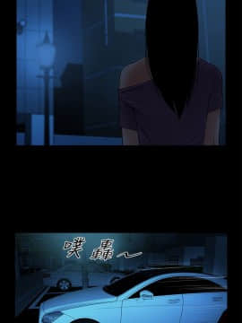 共享情人 1-50話[完結]_0646