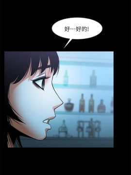 共享情人 1-50話[完結]_0618