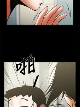 共享情人 1-50話[完結]_0603