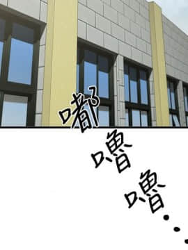 共享情人 1-50話[完結]_0588