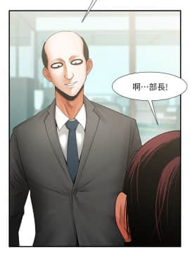 共享情人 1-50話[完結]_0577