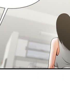 共享情人 1-50話[完結]_0570