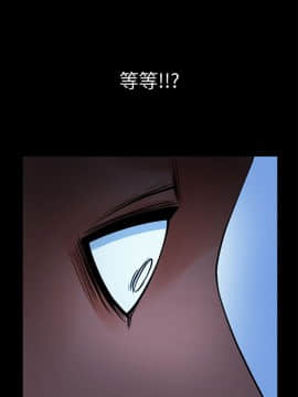 共享情人 1-50話[完結]_0546
