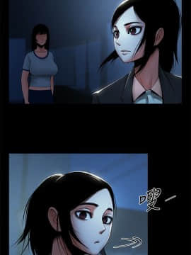 共享情人 1-50話[完結]_0533