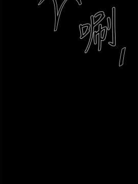 共享情人 1-50話[完結]_0520